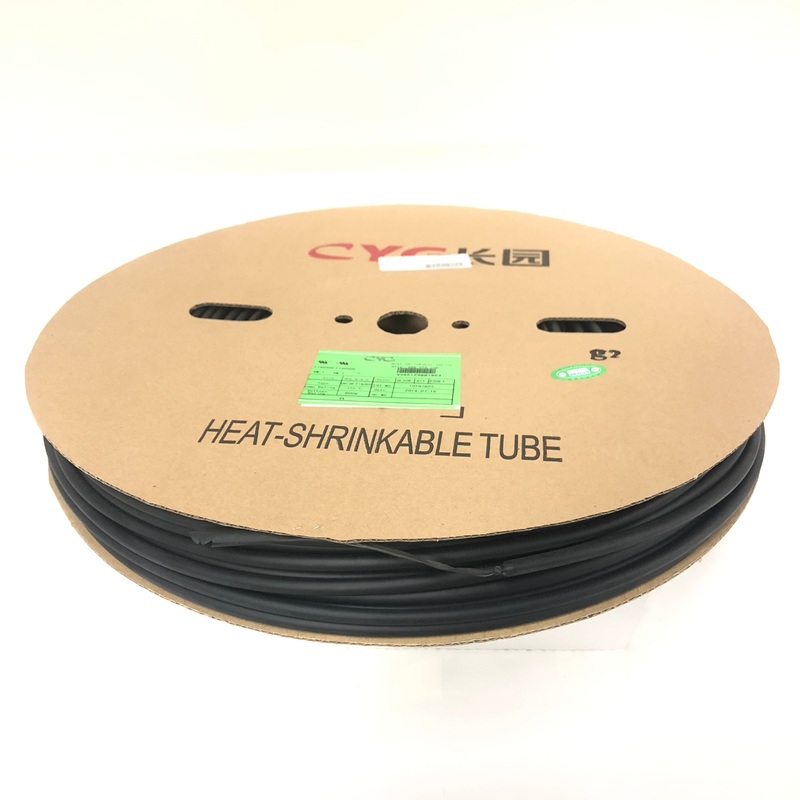 Thermosleeve CYG HST14330, BLACK 1/4″ 2:1 Heat Shrink ~ 200 Foot Roll