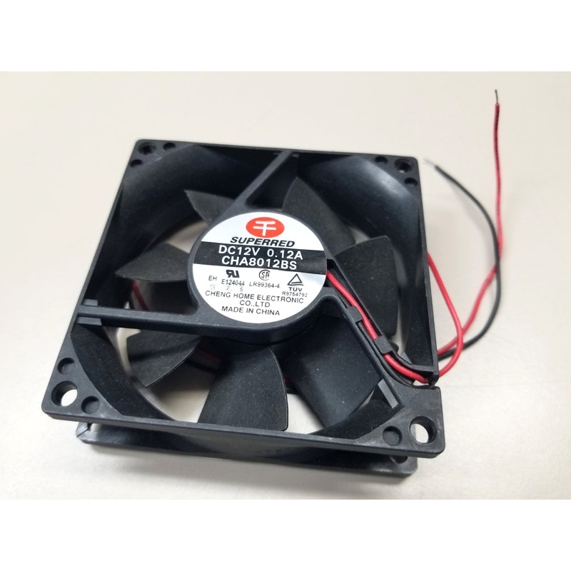 CHA8012BS, Superred  80mm x 80mm x 25mm 12V DC Cooling Fan ~ 30CFM