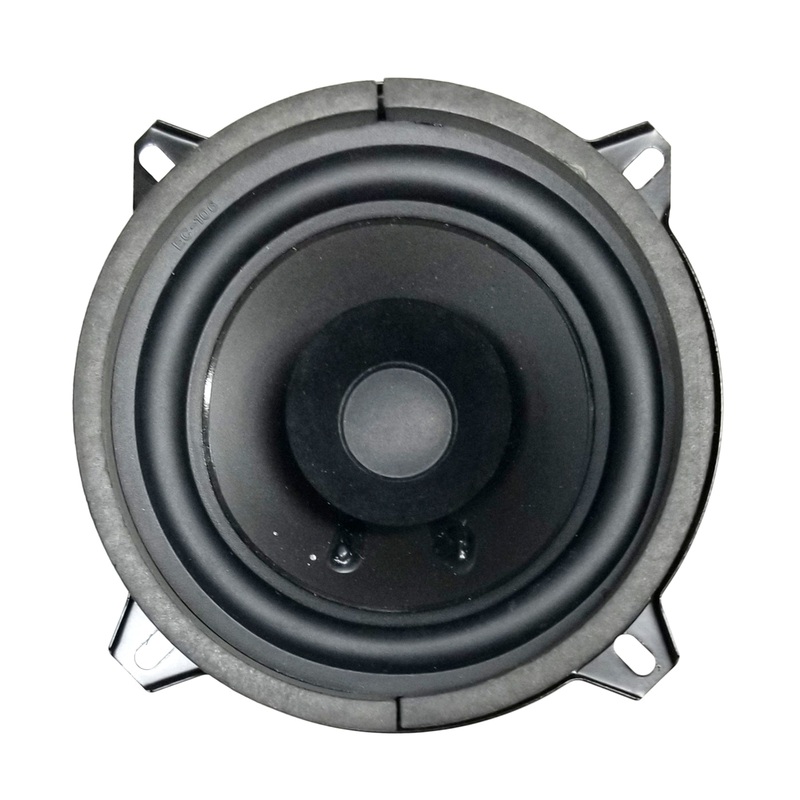 01030, 5″ Diameter 16 Ohm Full Range Speaker ~ New Old Stock