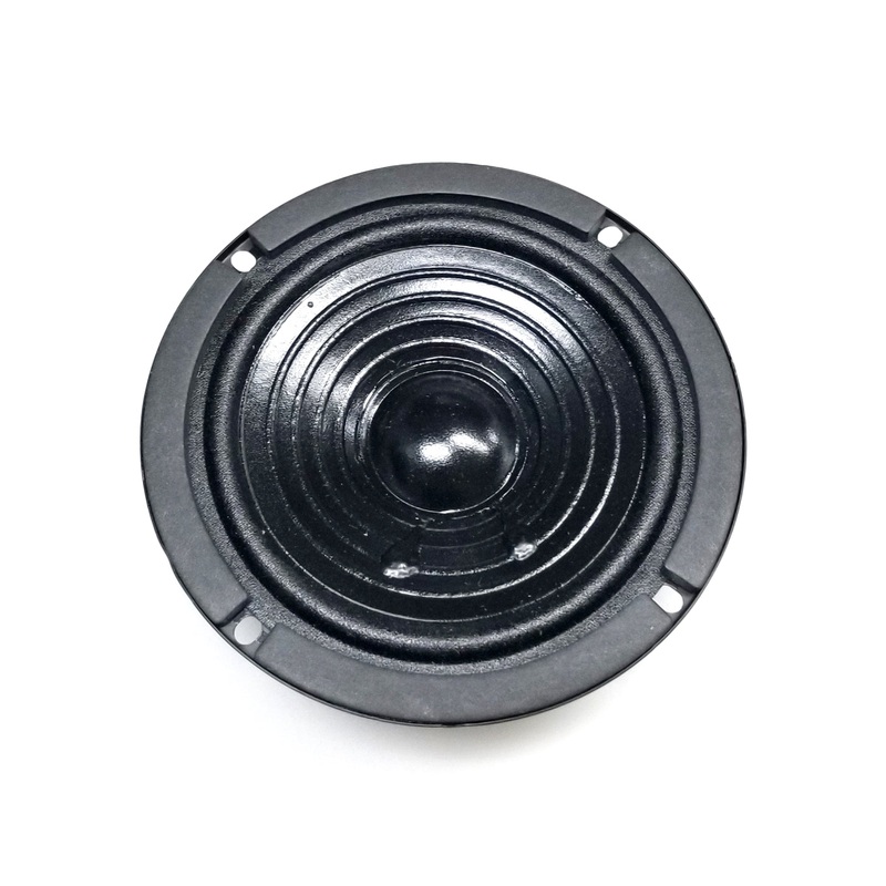 K01M059240-2M, 5″ Diameter 8 Ohm Full Range Speaker ~ New Old Stock