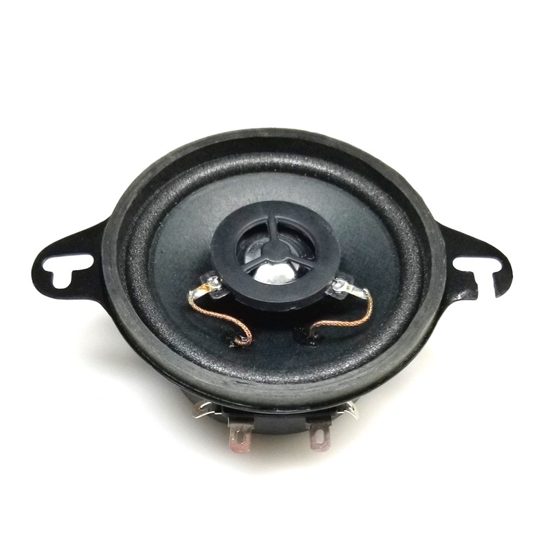 TSP3, 3.5″ Diameter 4 to 8 Ohm Full Range Speaker ~ New Old Stock