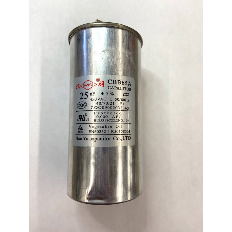 Hanyu CBB65A, 25uF @ 450V AC, Motor Run Capacitor