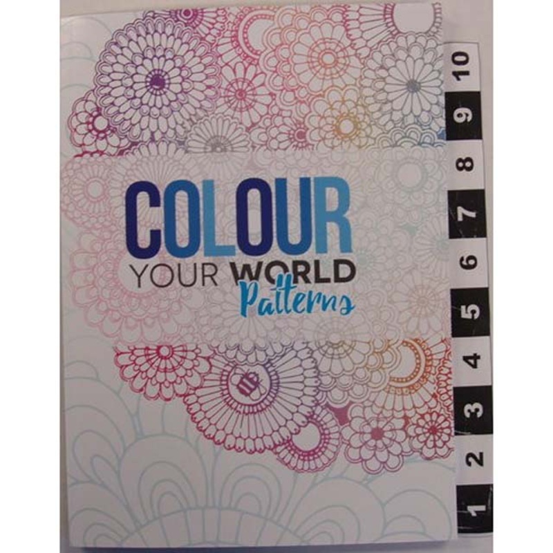 29212 – COLOUR YOUR WORLD COLOURING BOOK ASSORTED