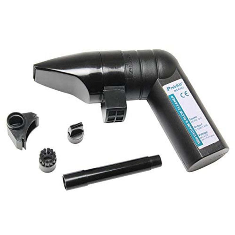 MS-C002 – VACUUM AND BLOWING CLEANER MINI 25RPM 26 G-CM TORQUE 6VDC