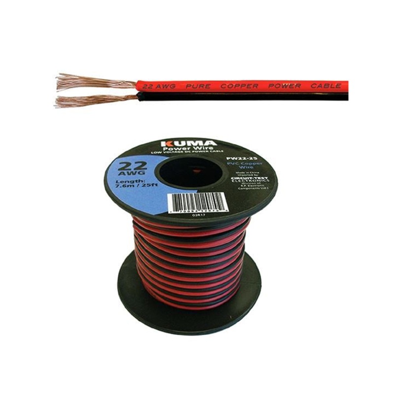 PW22-25 – DC WIRE 22AWG RED/BLK PAIR 25FT
