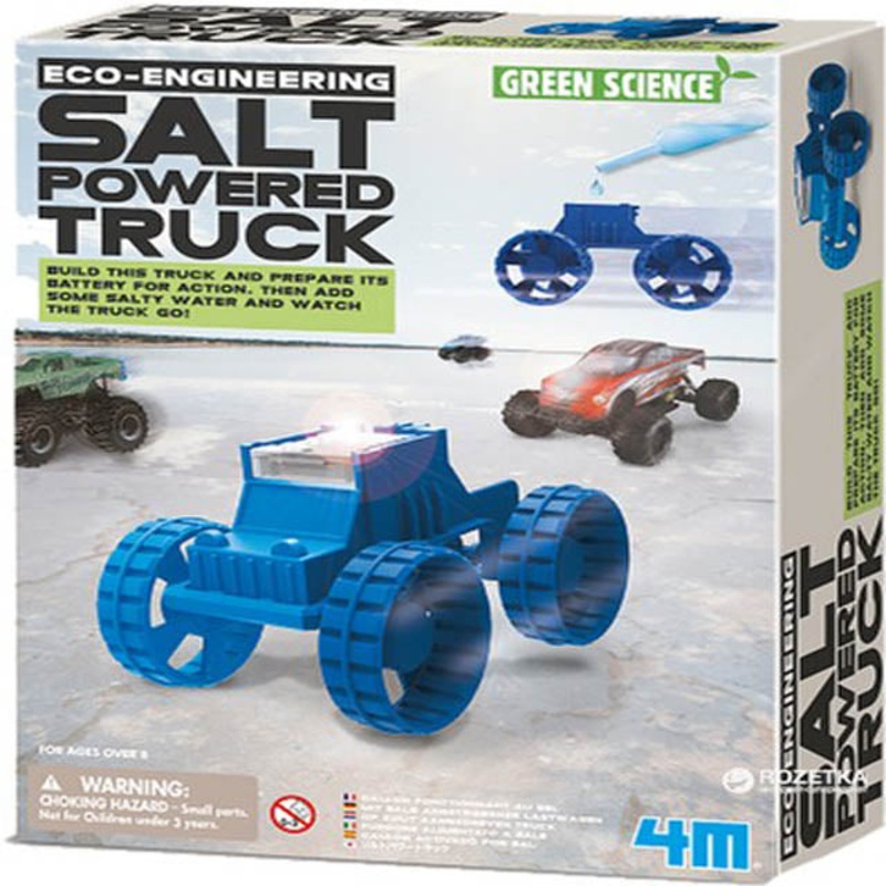 00-03409 – SALT POWERED TRUCK