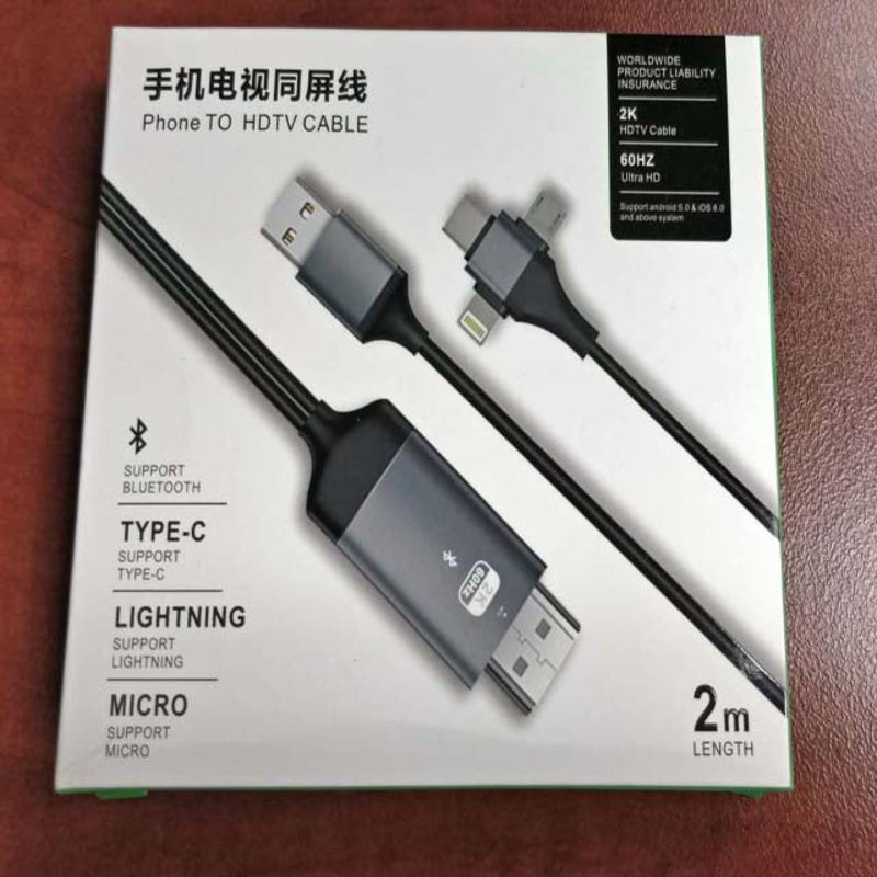 THA18 – IPHONE/ANDROID TO HDMI CABLE 6FT BLK