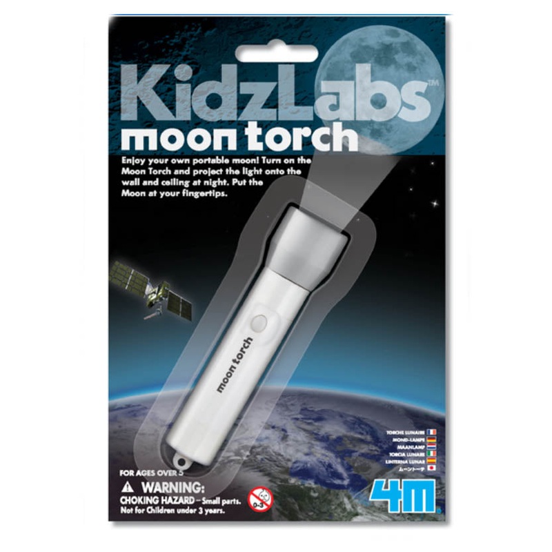 P3310 – MOON TORCH