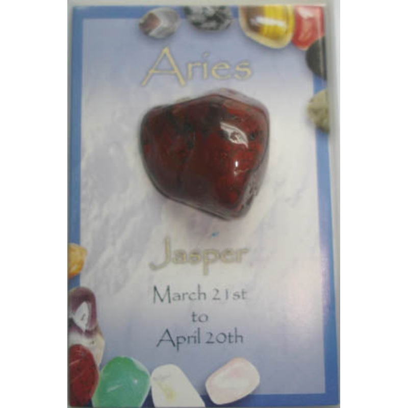 PK05-ARIES – ZODIAC STONE BOX-ARIES
