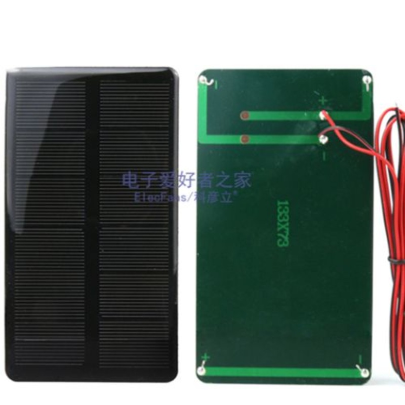 1511-PA18 – SOLAR PANEL 6V 180MA 5.3X2.9IN WITH WIRES