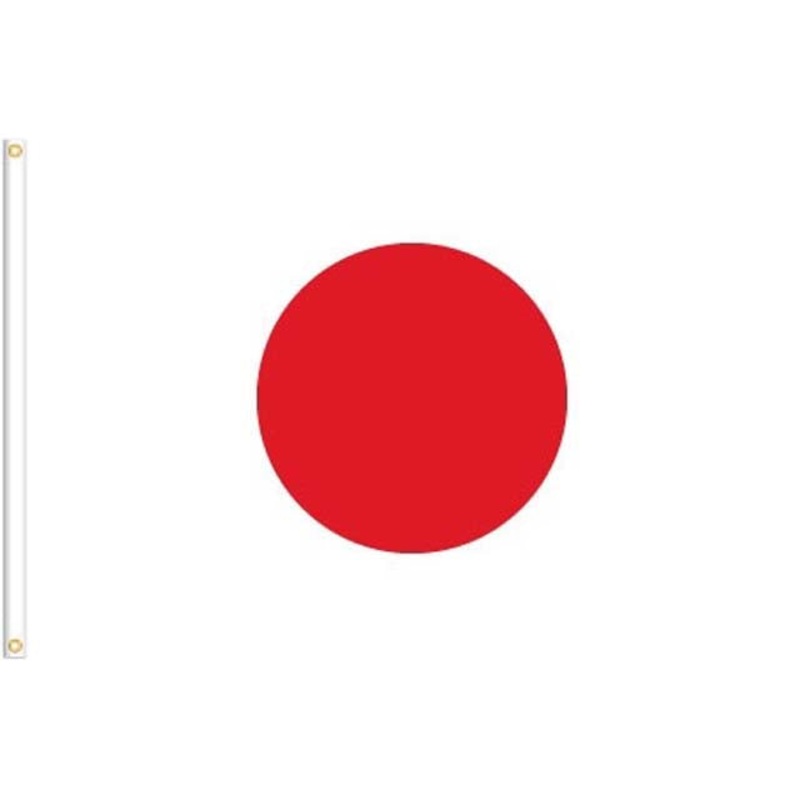 10561 – JAPAN SOUVENIR FLAG 3 X 5FT