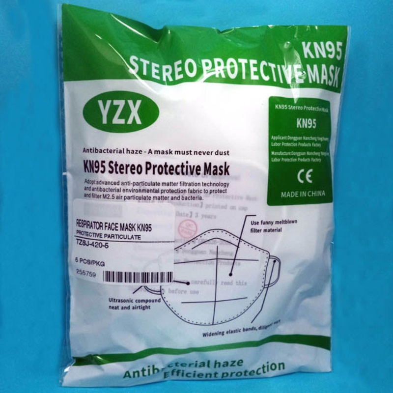 TZSJ-420-5 – FACE MASK RESPIRATOR KN95 PROTECTIVE PARTICULATE (5 pcs/pkg)