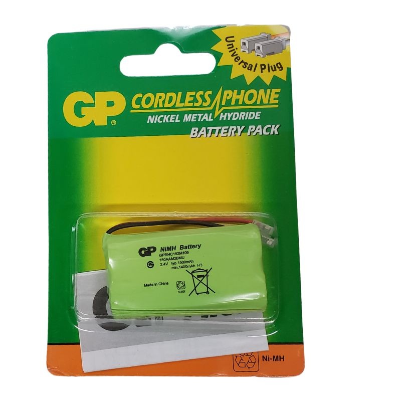 150AAM2BMU-2U1 – BATTERY NI-MH 2XAA 1500MAH 2.4V UNIVERSAL CONN