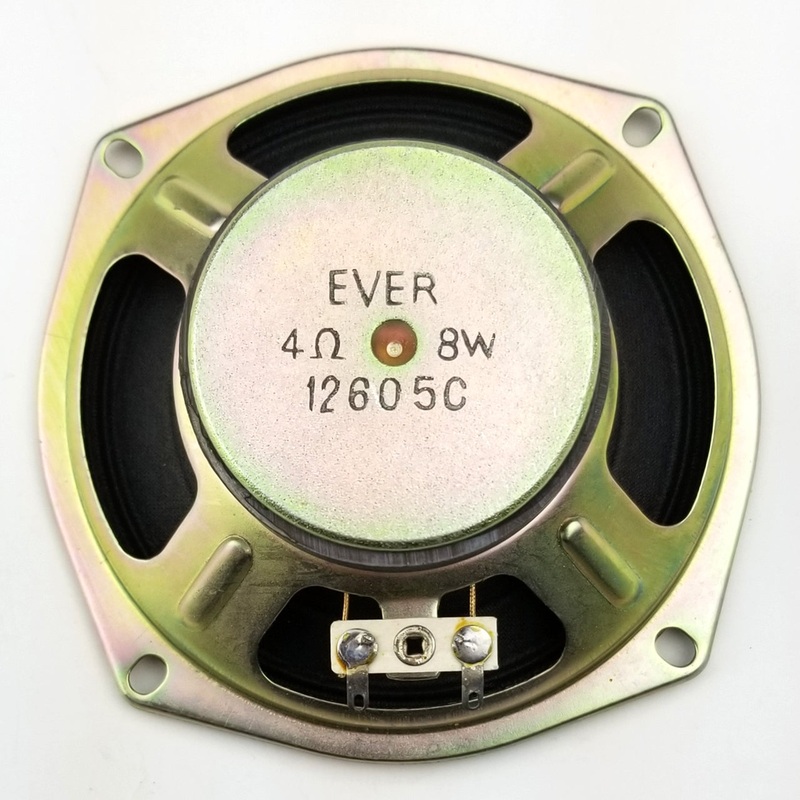 TS50, Philmore 5.0″ Square Flanged Speaker, 4 Ohm 6.0 Watts