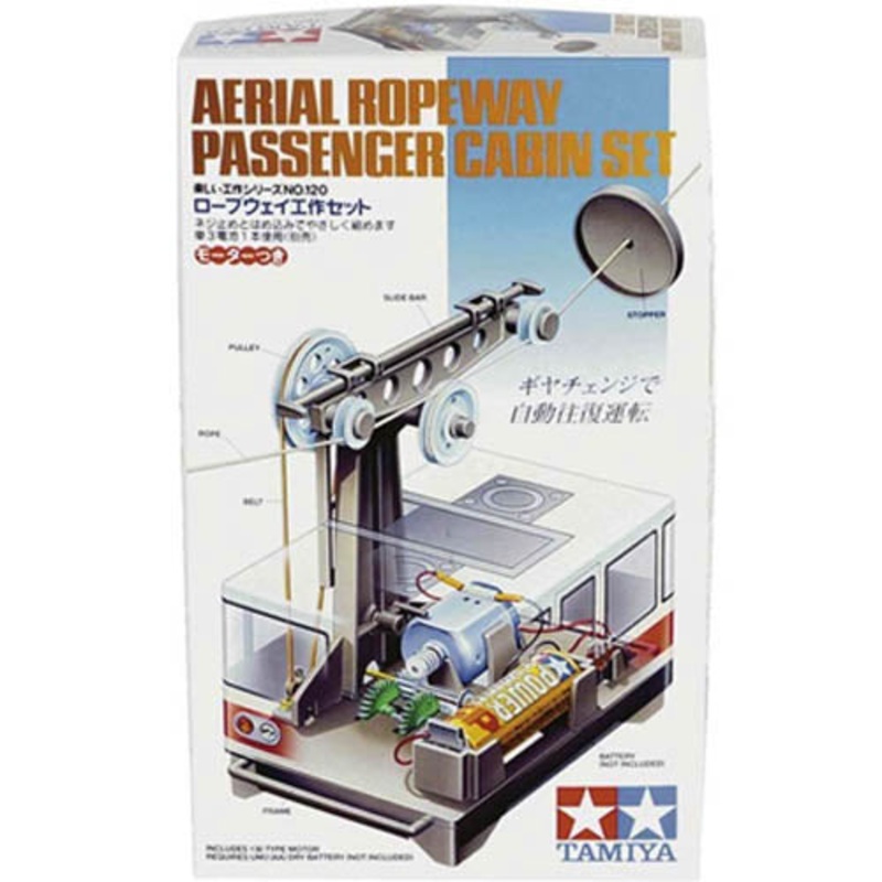 70120 – AERIAL ROPEWAY CABIN SET-AGES 10