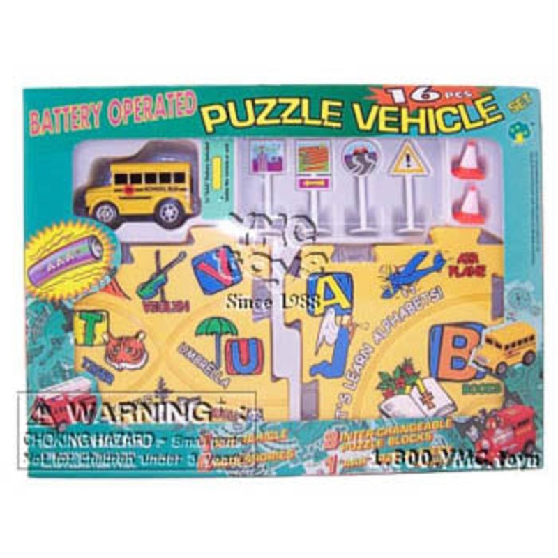 99811 – SCHOOL BUS PLAY SET BATTERY OPERATED 16PCS/SET
